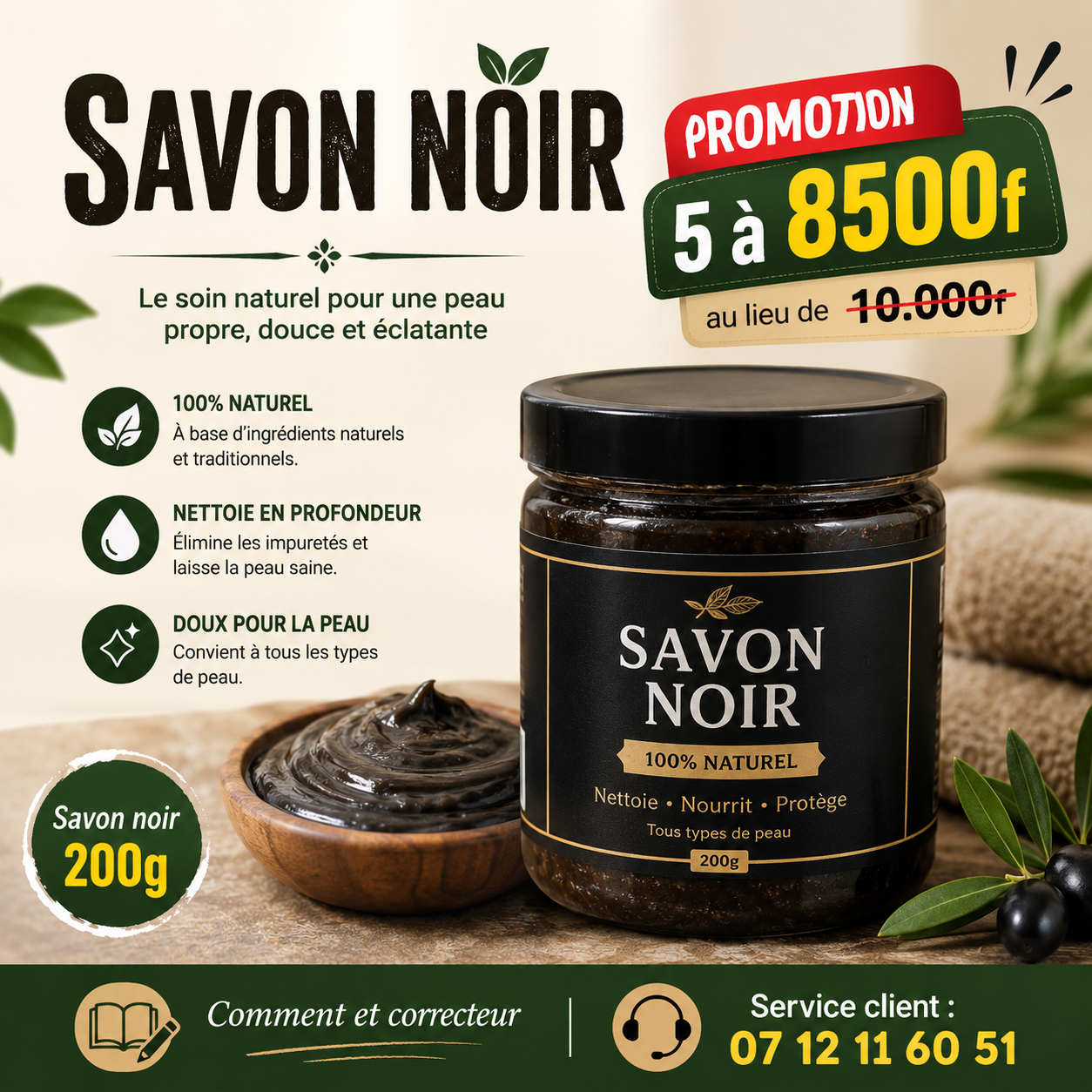 Savon noir correcteur de bouton et tâches sur la peau /  Commande minimale 1 pack ( 5 savons )